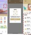 「虛擬試妝APP開發(fā)」虛擬試妝APP開發(fā)，選擇適合自己的妝容