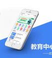 類似愛豆的APP開發(fā)，全方面了解偶像資訊