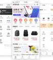 韓語學(xué)習(xí)APP開發(fā)，學(xué)習(xí)韓語更方便