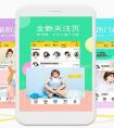 為什么要開發(fā)一款唱歌直播APP軟件