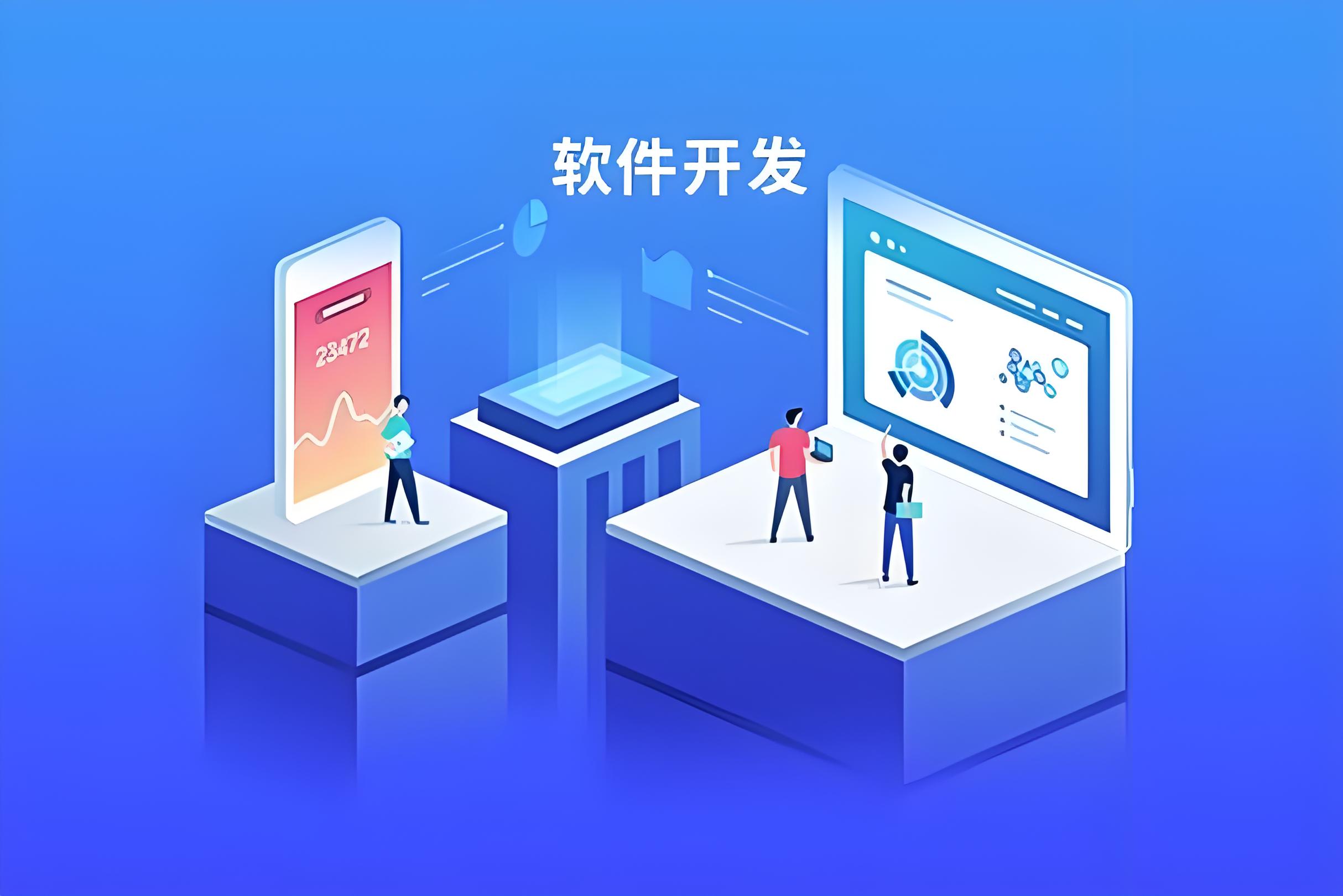 2025開發出租車預訂APP：費用詳解與成功訣竅