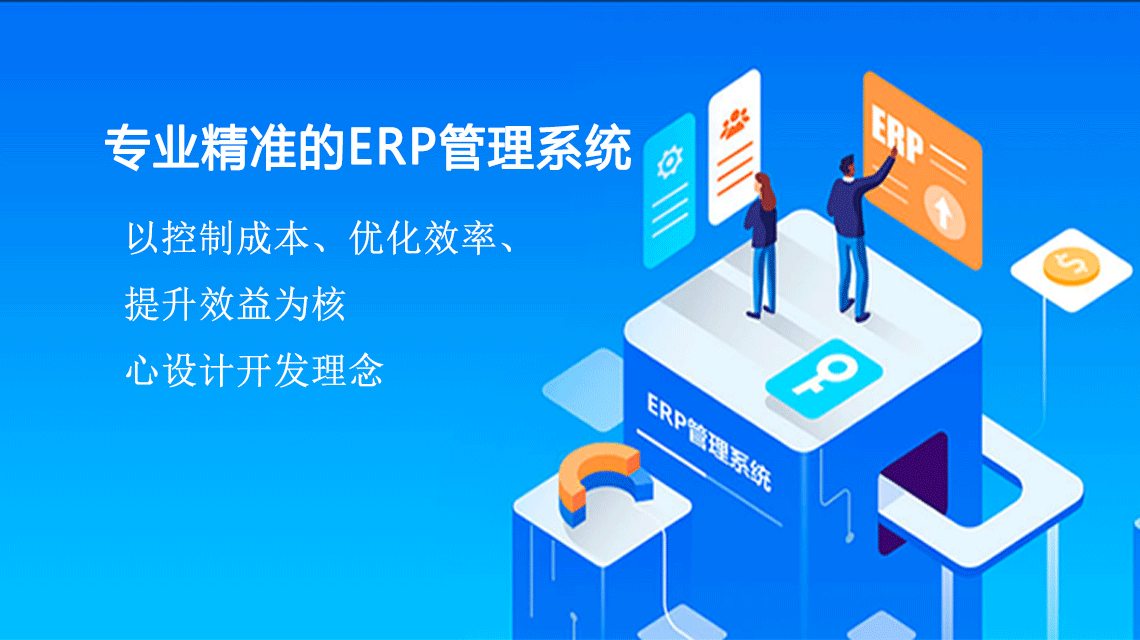 微信小程序開發的法律合規：怎樣遵循相關法規？